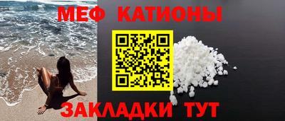 скорость Бузулук