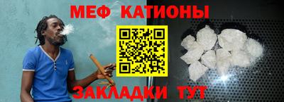 скорость Бузулук