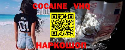 apvp Бугуруслан