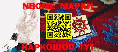 скорость Бузулук