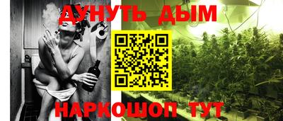 apvp Бугуруслан