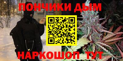 скорость Бузулук