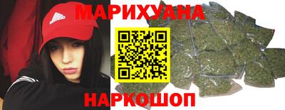 скорость Бузулук