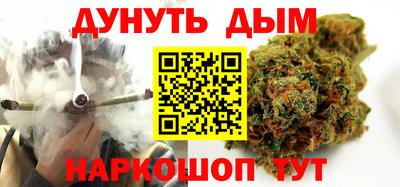 скорость Бузулук