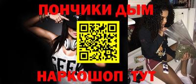 скорость Бузулук