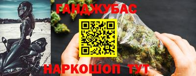 apvp Бугуруслан