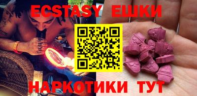 apvp Бугуруслан