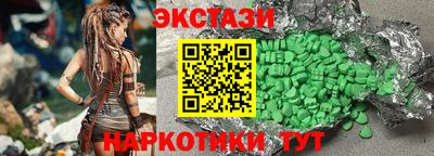 apvp Бугуруслан