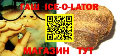 apvp Бугуруслан