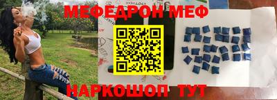 apvp Бугуруслан
