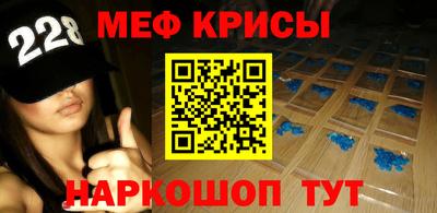 apvp Бугуруслан